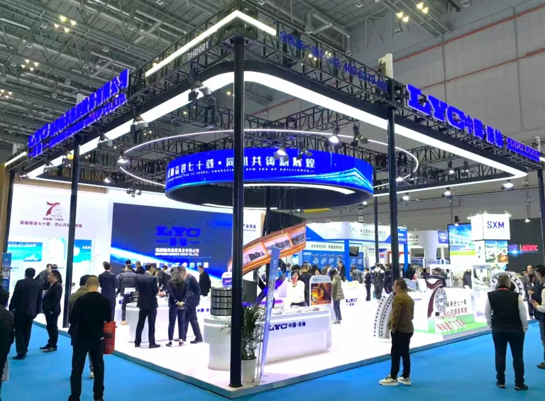 The Group will make a grand appearance at the 2024 Shanghai International Bearing Exhibition