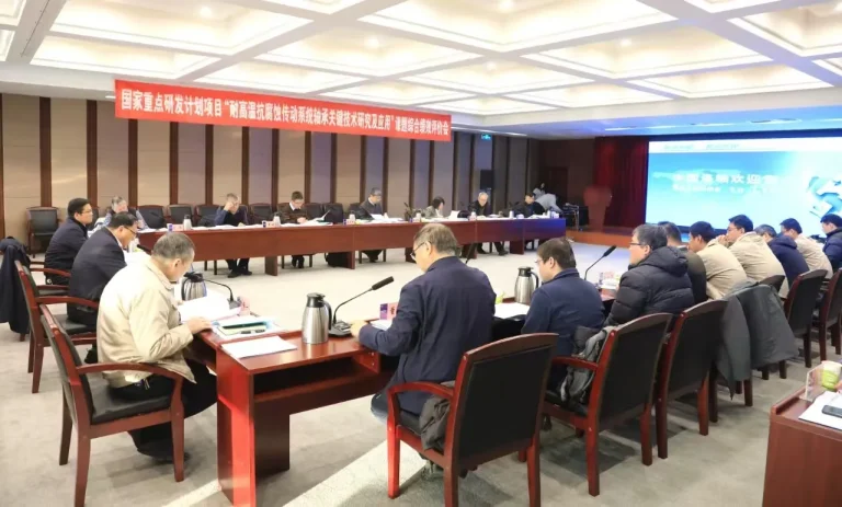 The national key R&D project undertaken by the group company passed the performance evaluation